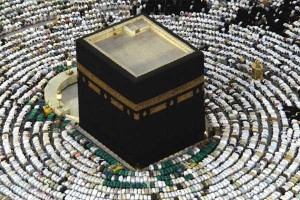 image_89696.kaaba