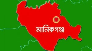 manikganj_711819642
